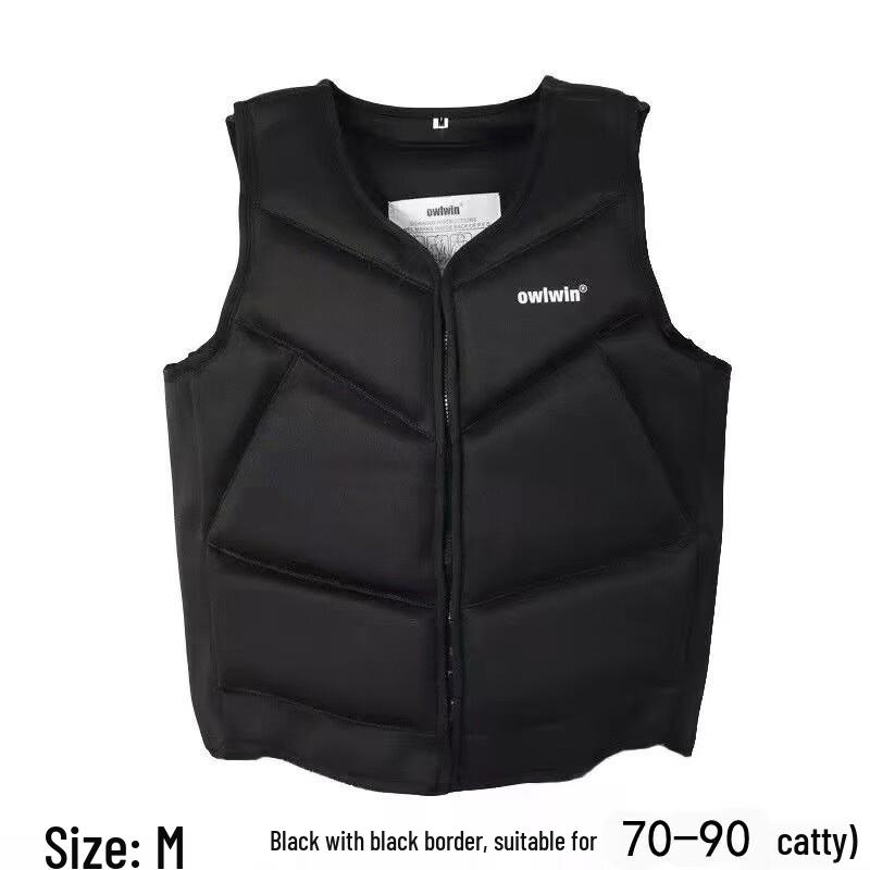 Brangdy Multi-Sport Protective Life Vest