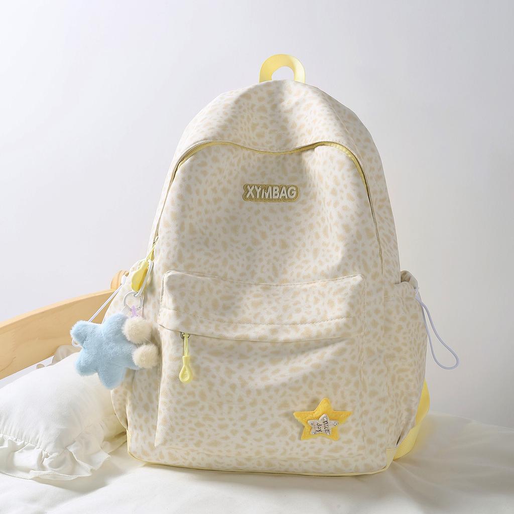 Schoolbag Trendy Cool European and American Leopard Print Backpack Female Students Large Capacity Schoolbag Light Fashion High School Commuter Travel