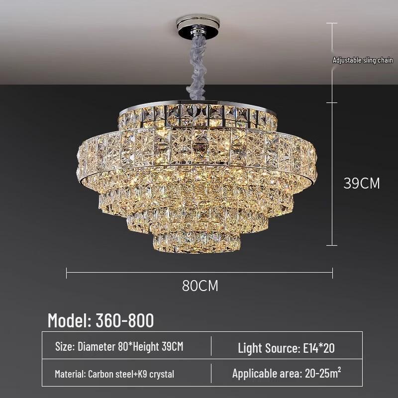 Nu Feng Round Chandelier