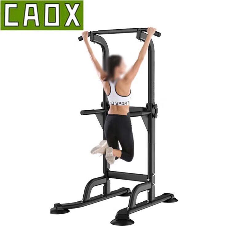 CAOX Επιδαπέδια Μπάρα Τραβήγματος