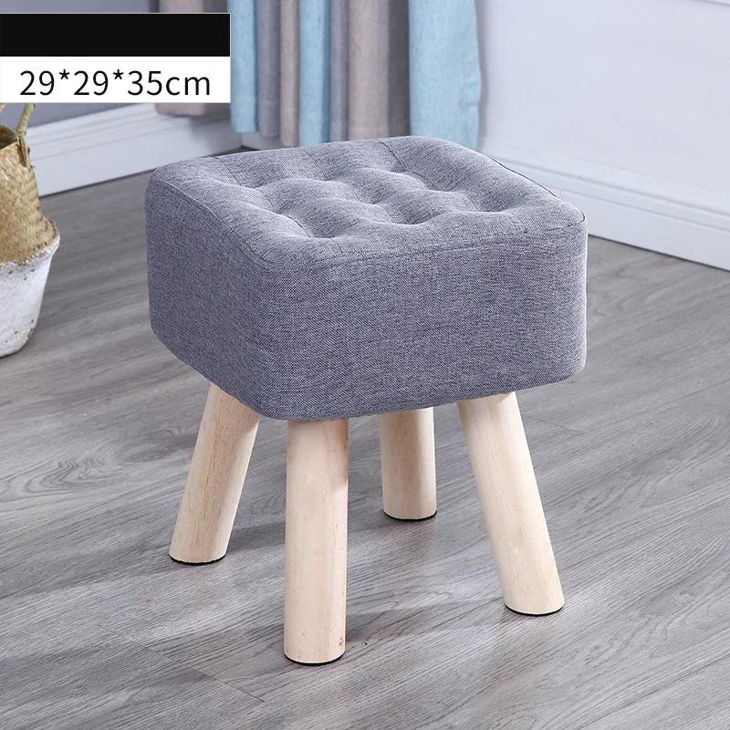 Elastic Foot Rest Stool Solid Wood Square Ottoman for Changing Small Shoes Sofa Bench Hallway Furniture Home Decoration