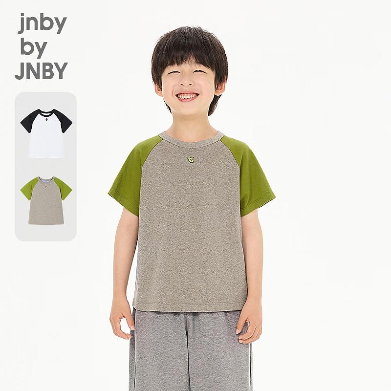 JNBY Kids' Color Block Short-Sleeve T-Shirt