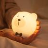 Cute Pet Smart Voice Control Night Light