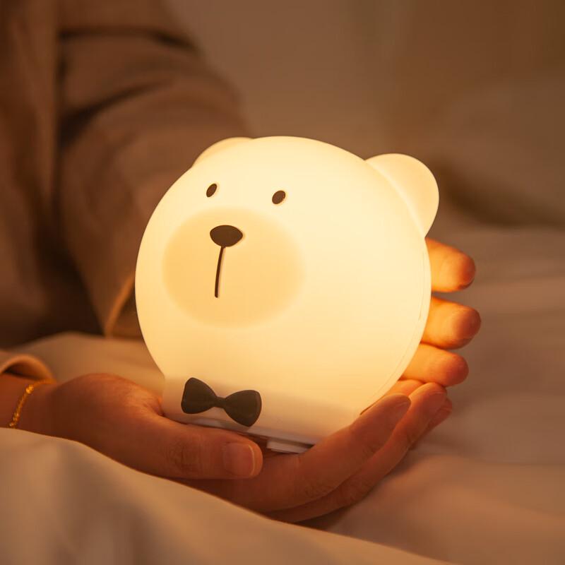 Cute Pet Smart Voice Control Night Light