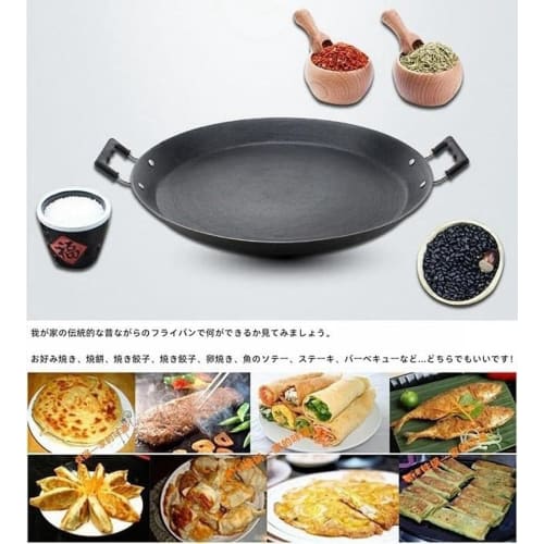 Farigrut Nanbu Ironware Extra Large Iron Pot, Uncoated, for Gyoza, Yakiniku, Frying Pan, Okonomiyaki, Iron Plate, BBQ, Round, Multi-Purpose, Durable,