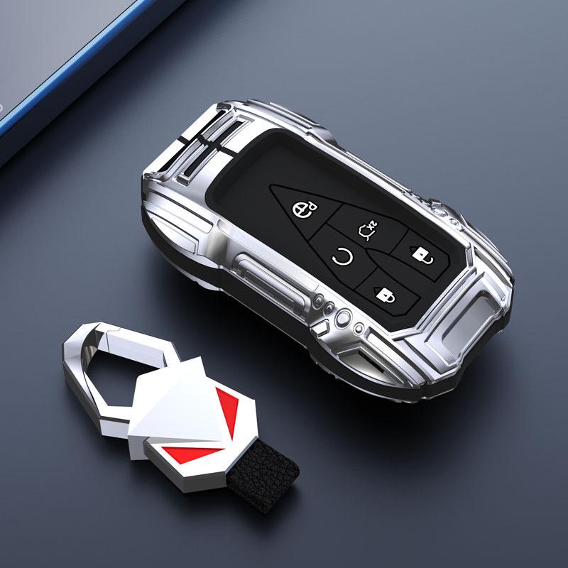 

Changan Key Case for CS75, CS55, Yuexiang CS35, and Ruicheng CC - Snap-On Shell