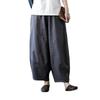 Xi Mo Women's Distressed Washed Cotton Linen Wide-Leg Casual Summer Pants