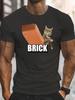 Funny Cat Brick Throwing T-shirt,  T-shirt, Cat  Gift, Strange T-shirt, Men's Top, Gift T-shirt, Summer, Daily Casual, R