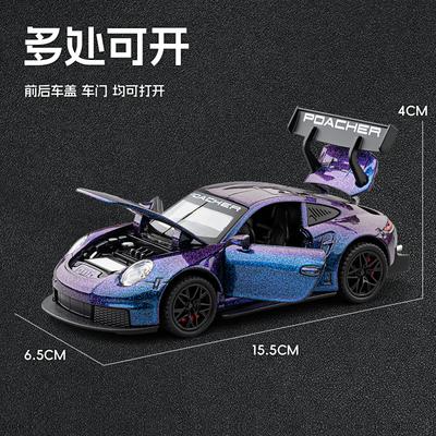 1:32 Porsche 911 GT3 RS Lamborghinis Sian Pagani Huayra Dodge Challenger SRT Apollo Sound and Light Children Toy Gift