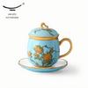 Yongfengyuan Madam Porcelain West Lake Blue 4-Piece Covered Mug, 280ml