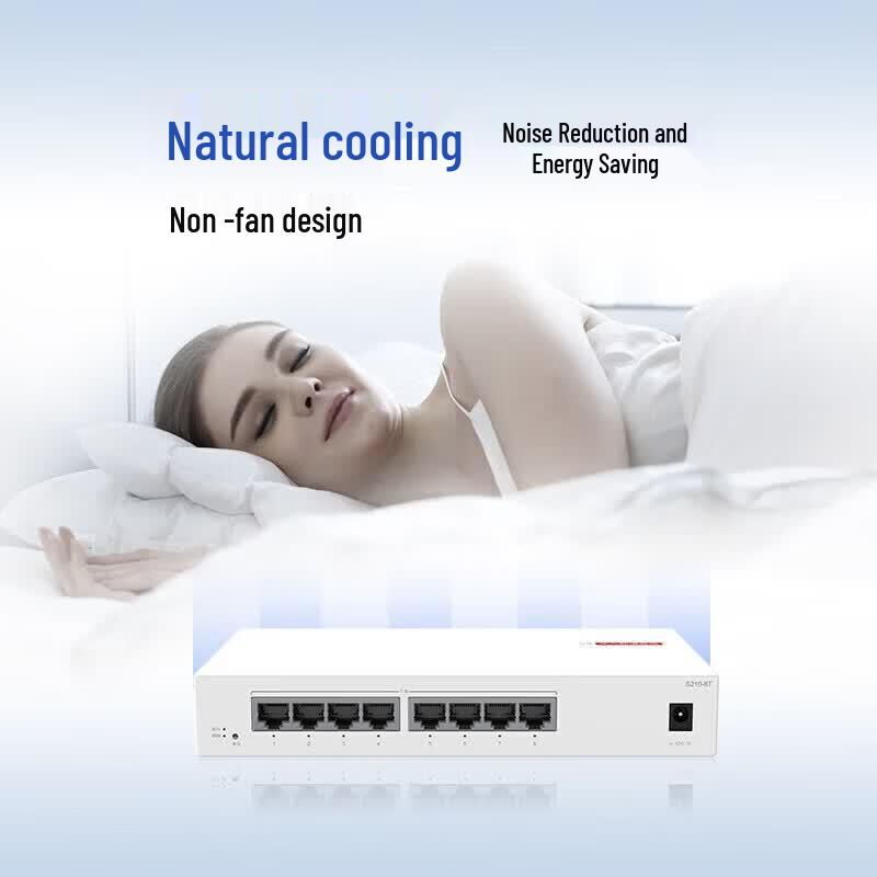 Huawei S210 Series Enterprise Gigabit Ethernet Switch