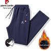 Pierre Cardin Men's Casual Drawstring Pants