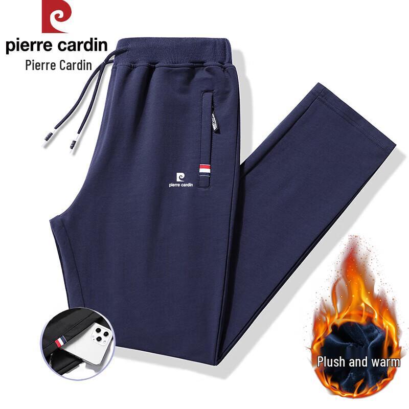Pierre Cardin Men's Casual Drawstring Pants