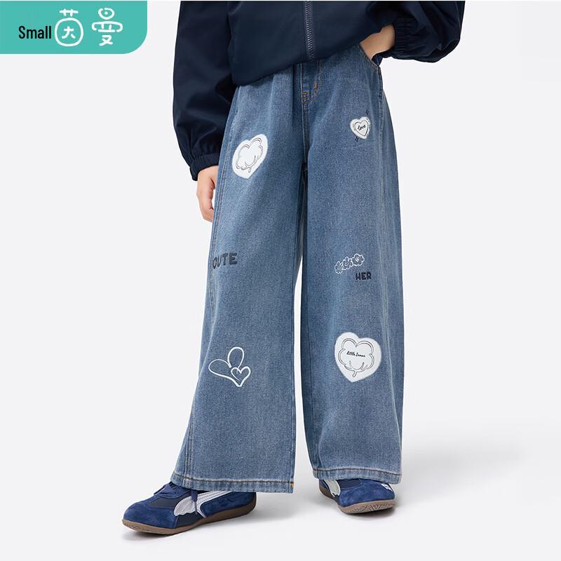 Little Yinman Girls  Heart Print Wide-Leg Denim Jeans 140