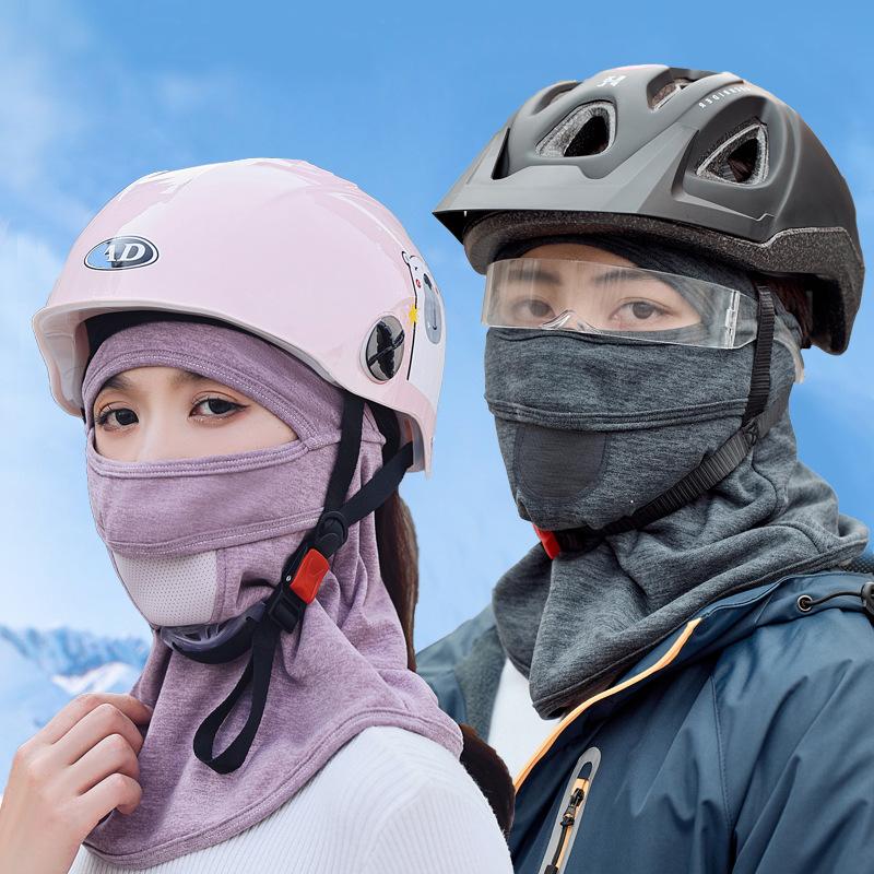 

Велосипедная маска Ветрозащитная зимняя защита лица Защита ушей и шеи Велосипедный теплый и холодный капюшон для активного отдыха на лыжах Бархат