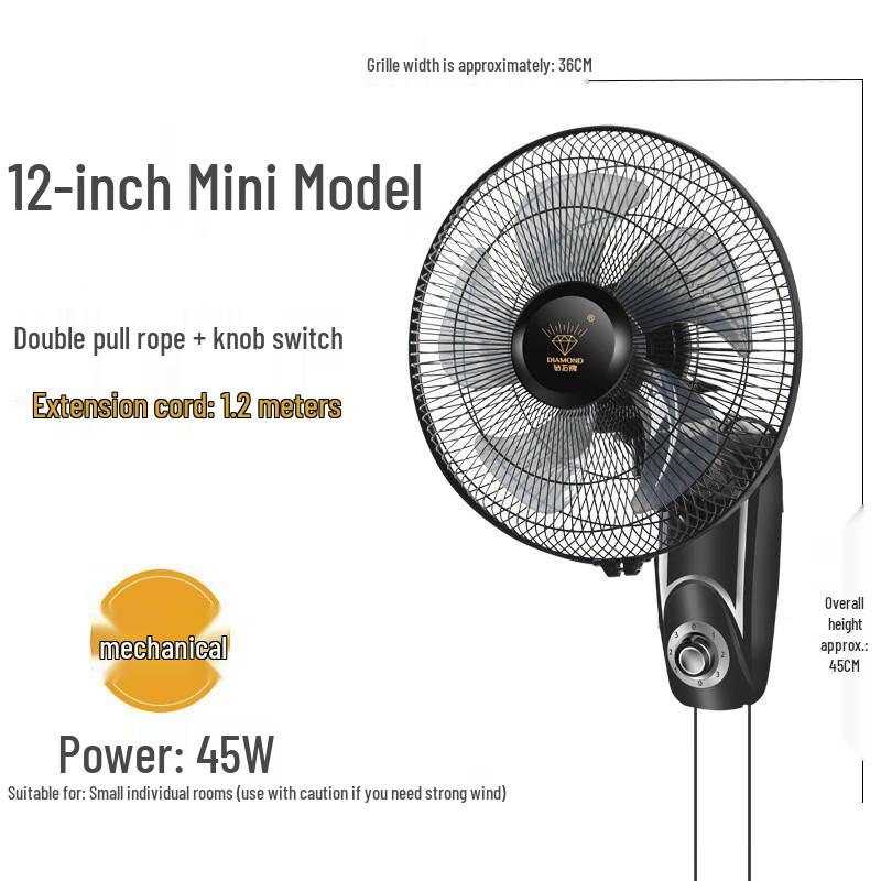 Diamond Brand 12-inch Oscillating Wall Fan