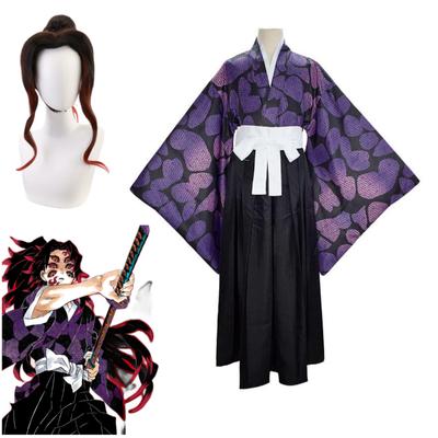 Anime Demon Slayer Kokushibo Cosplay Svart Rød Parykk Lilla Kimono Haori Uniform Helloween Julefest kostyme