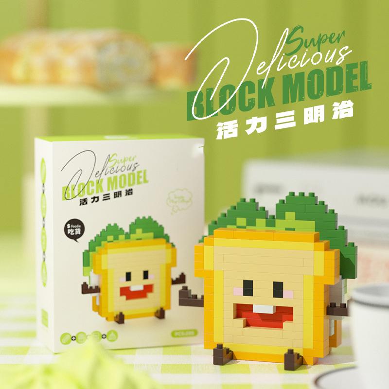 Bloques de Construcción Mini de Frutas Ladrillos Juguetes para Niños Niñas de 6 a 8 Años Micro Bloque Ladrillo Juegos Puzzle Infantil Regalo de Cumpleaños Niño