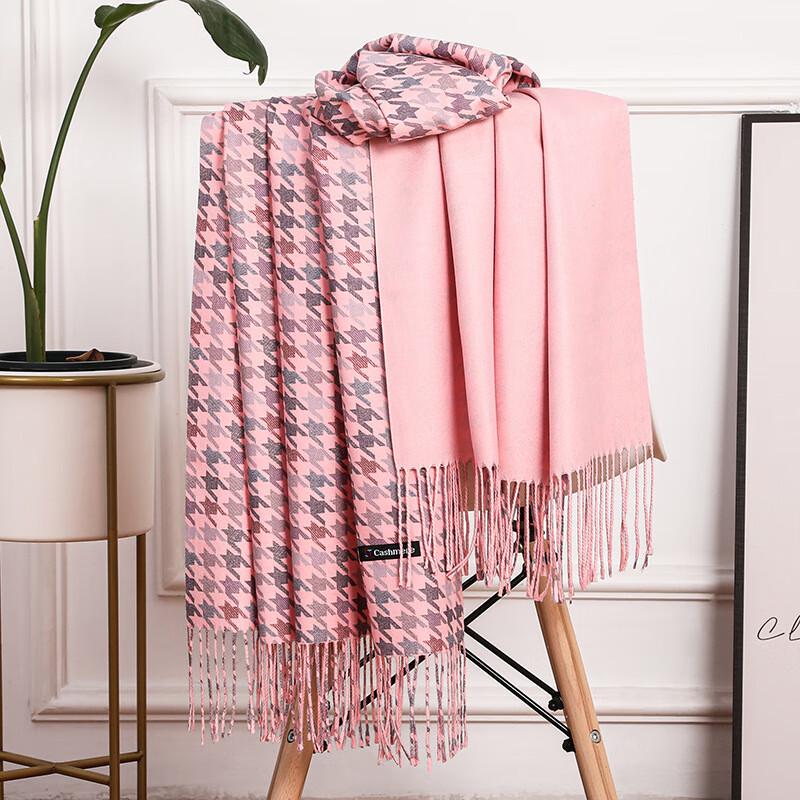 

Women s Autumn Winter Printed Scarf Shawl 3-Pack