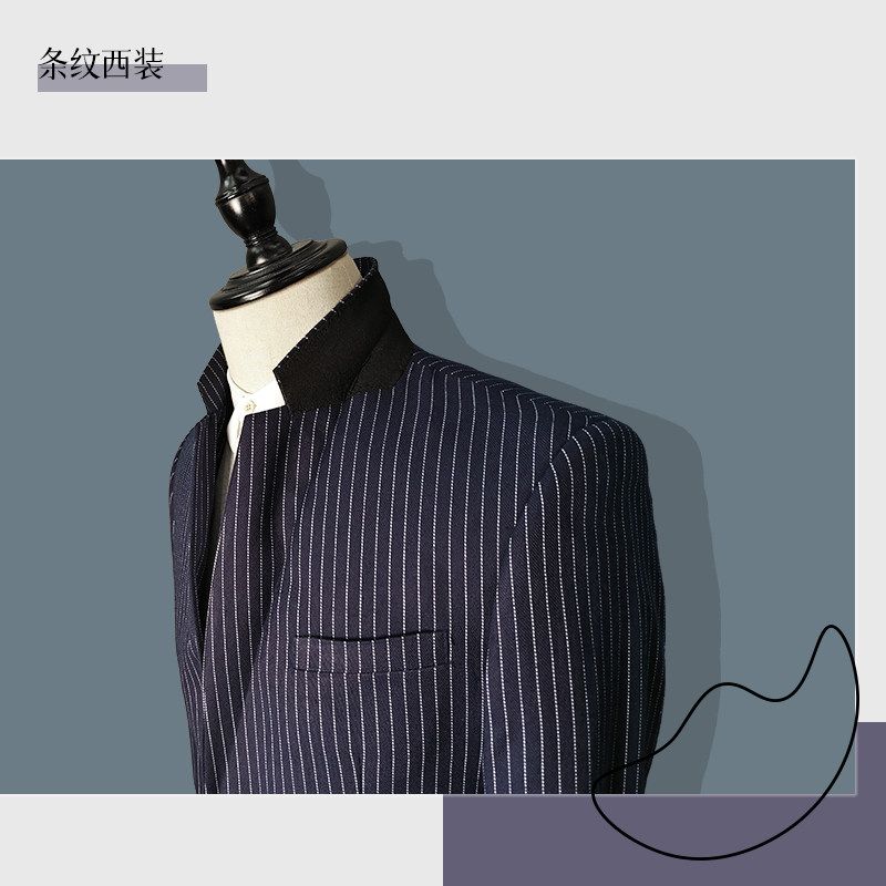 Menseye Vertical Stripes Casual Youth Suit Outwear