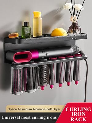 Soporte para secador de pelo de montaje en pared apto para Dyson Airwrap, estante para secador y rizador de pelo, estante de almacenamiento, organizador de baño FR2002