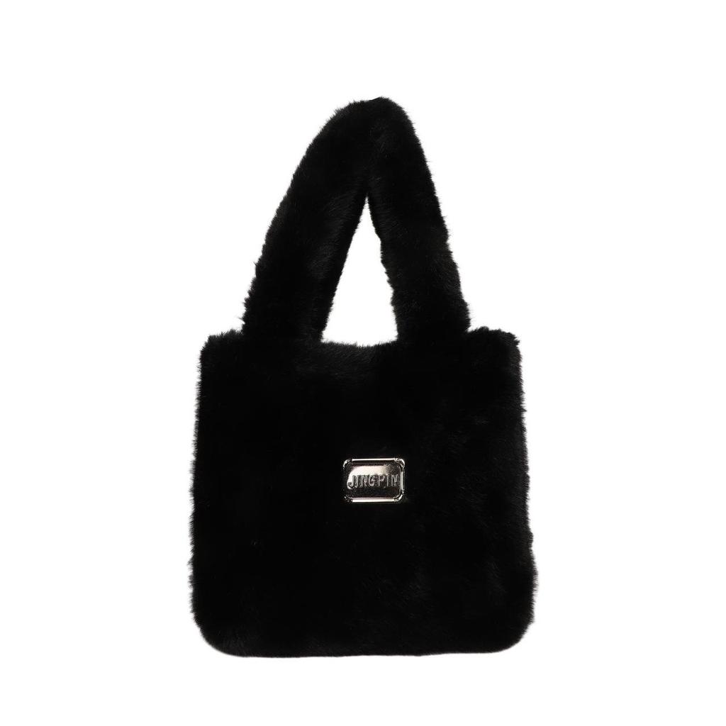 2025 Trendy Women's Plush Underarm Bag - Winter & Autumn Korean Fashion Handbag