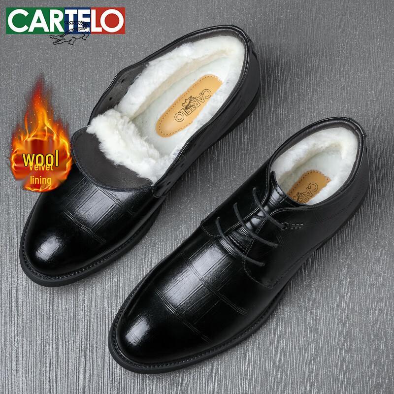 Cartelo Men's British Style Leather Winter Boots
