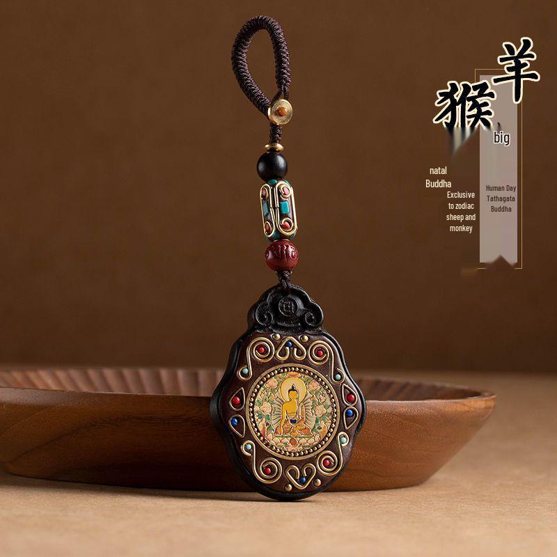 Ebony Nepal Eight Guardian Gods Keychain Pendant - Retro Buddha Jewelry Gift for Men and Women