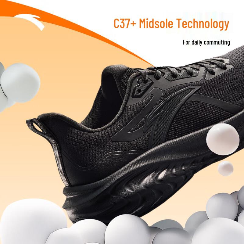 Anta Cloud Feel C37 Men's Soft-Sole Running Shoes