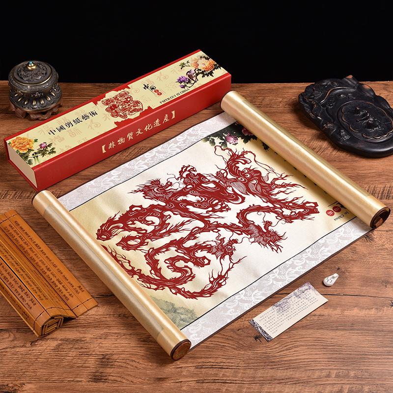 Silk Paper-Cut Hanging Artwork: Chinese-Style Decorative Gift for Travelers
