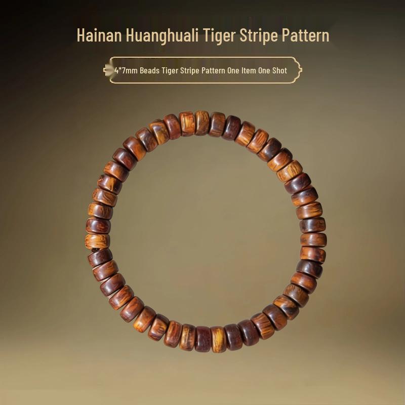 Hainan Huanghuali 108-Bead Unisex Bracelet, 2.0cm Prayer Rosary, Tiger Skin Pattern, Sea Yellow.