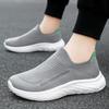 Men's Breathable Slip-On Sock Shoes, Odor-Resistant, Solid Color, Versatile Flyknit Shoes, Casual Couple's Wear