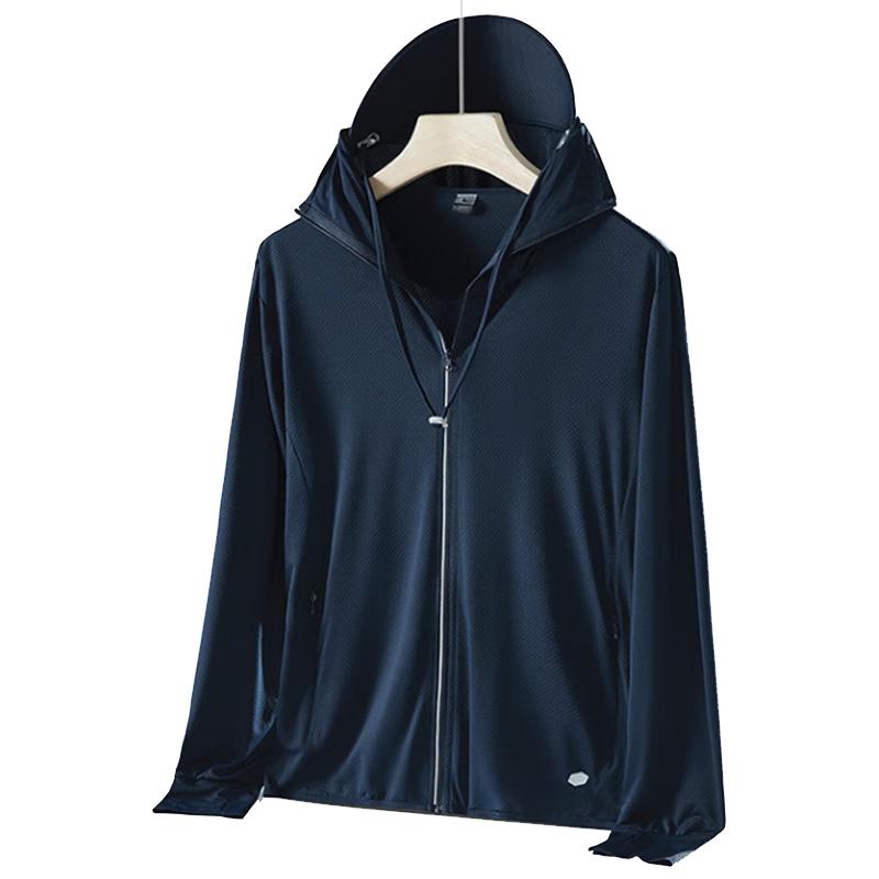 

Unisex Ice Silk UPF50+ Sun Protection Jacket M