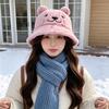 Women S Plush Star Bucket Hat Cute Warm Sun Protection For Autumn Winter