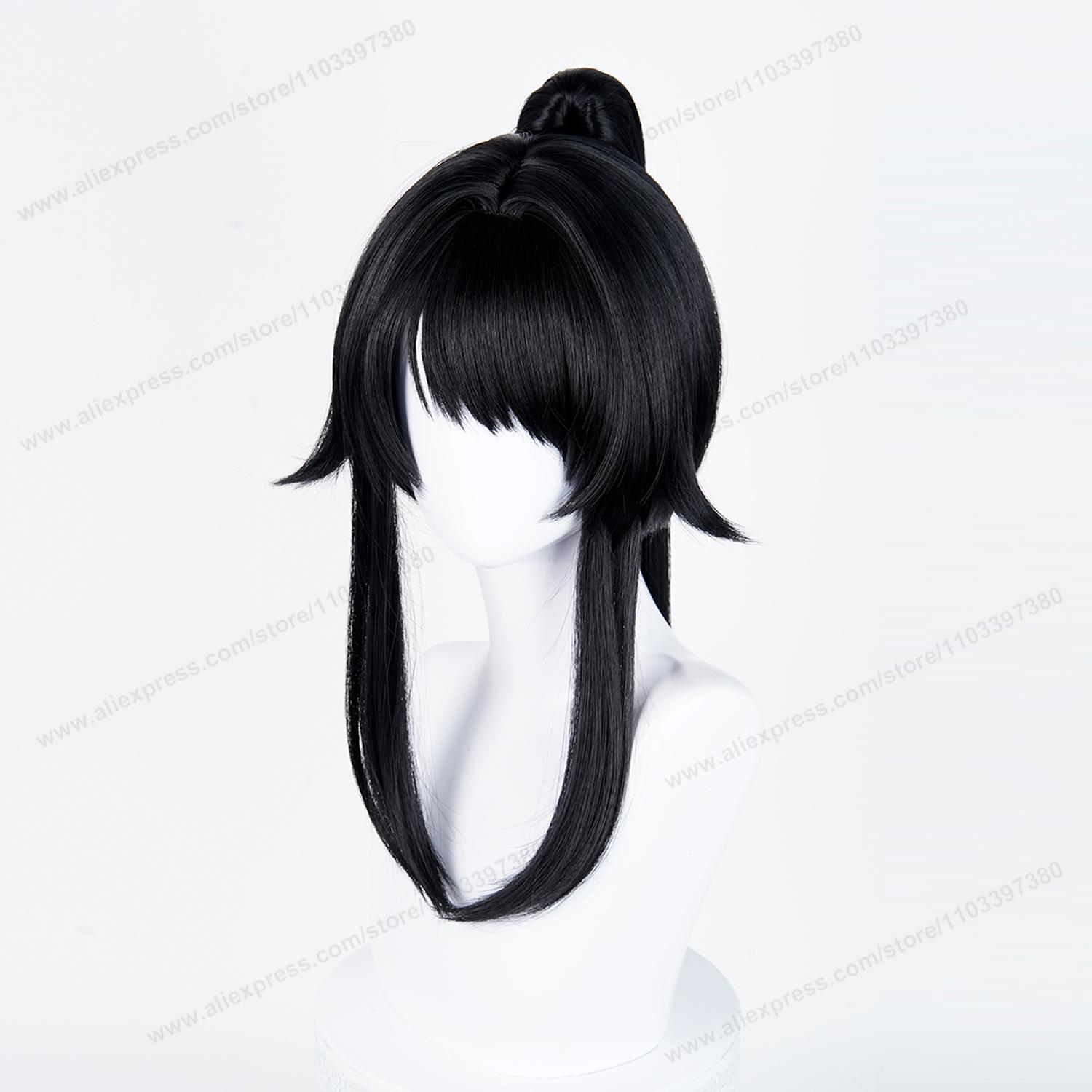 

Аяно Айши Косплей Синтетический парик Женские волосы 53 см Черный Хвост Аниме Термостойкие парики