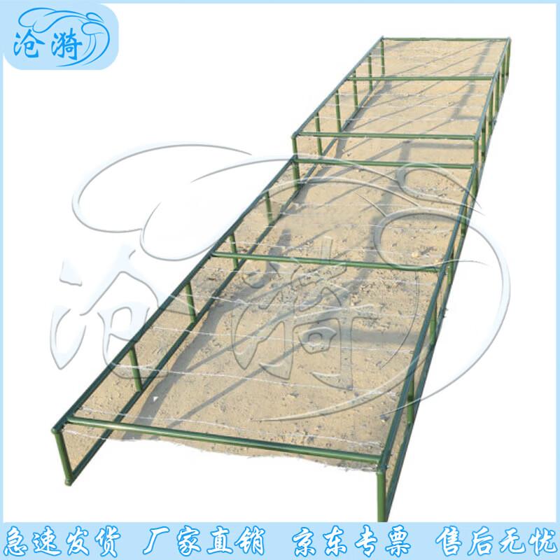 Cangyi Mobile High-Low Obstacle Training Net (400m)