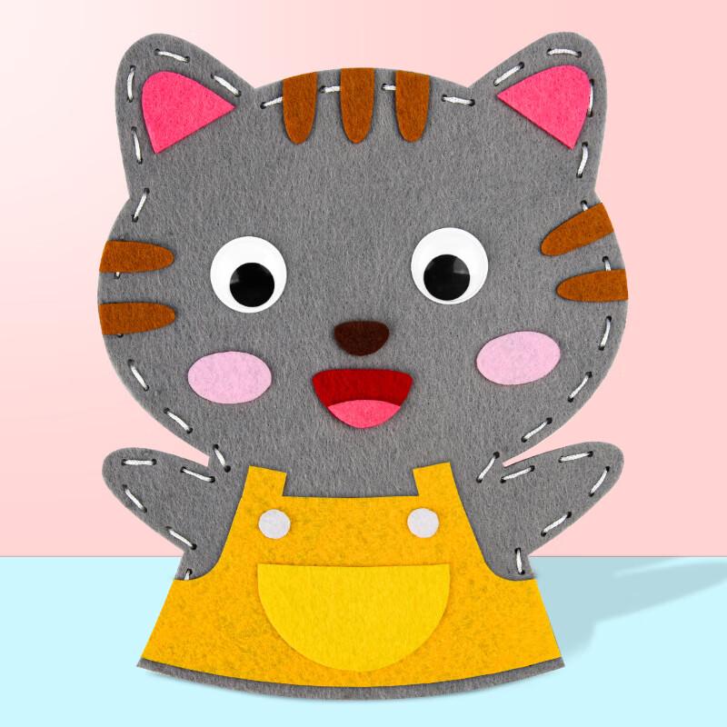 Kapa Bear DIY Hand Puppet Craft Kit
