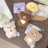 New San-x Rilakkuma Plush Keychain Curly Hair Korilakkuma Stuffed Toy Fluffy Kiiroitori Bag Charm Backpack Pendant Keyring Gifts