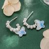 Pearl Blue & White Gradient Butterfly Stud Earrings - Elegant, High-End Design for Women