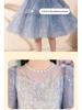 Girls' Light Luxury High-End Princess Dress for Weddings, Birthdays, and Piano Performances - Autumn Collection
