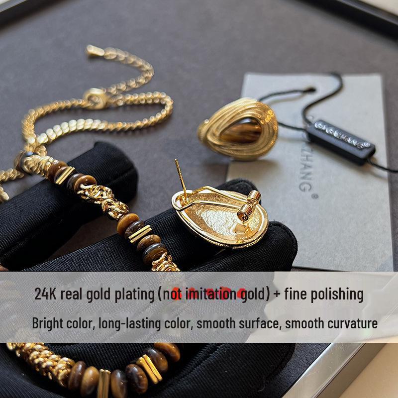 Vintage Maillard Kaffee Halskette & Tigerauge Ohrringe Set für Damen