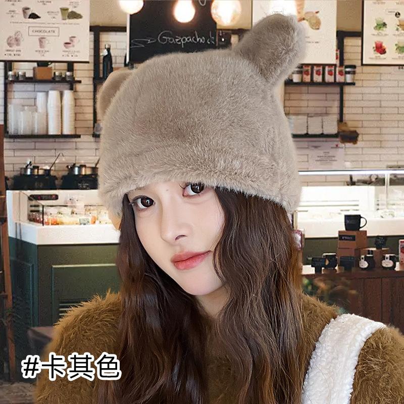 Hat Women's Winter New Cute Simple Versatile Plush Hat Outdoor Warm Windproof Cover Knitted Hat Women