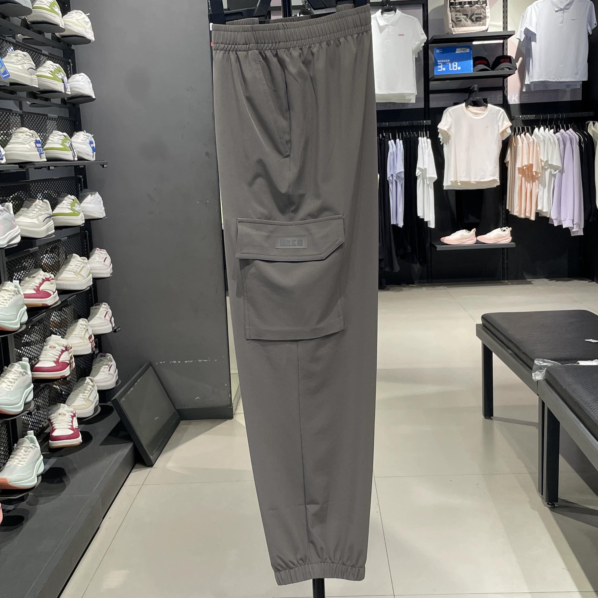 Hongxing Erke Men s 2025 Summer New Casual Sports Nine-Point Pants Loose Quick-Dry Breathable Fashion Work Pants 2XL серый