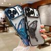 Neue Treibsand Schmetterling Galvanisierte Glitzerhülle für iPhone 17 Pro Max & iPhone 17 Air