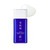 Sekkisei Sunscreen Skincare UV Essence Milk N 60g Waterproof For Face and Body Contains Tears SPF50+/PA++++ Job's