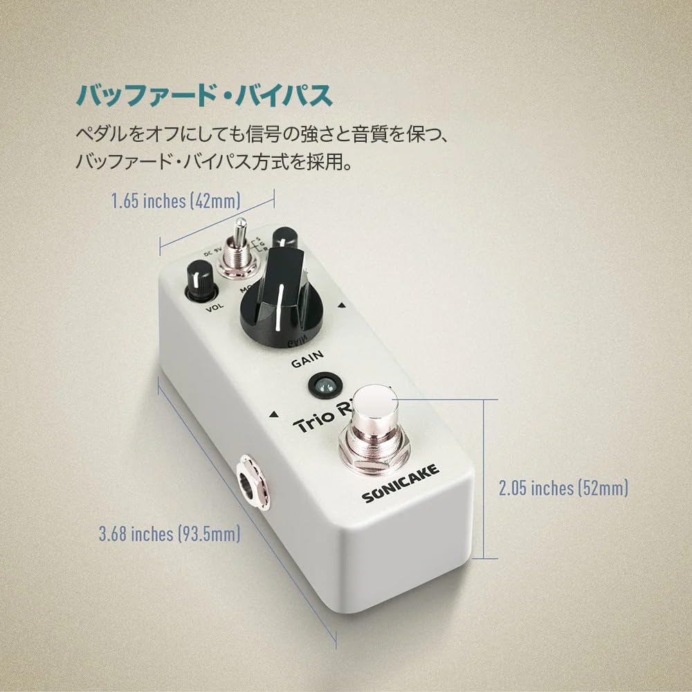 SONICAKE Trio Rider Guitar Pedal Mini Pedal for Electric Guitar and Durable Metal Footswitch Overdrive Pedal Trio Rider Bass,