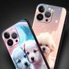 Cute Little Dog Phone Case Cover for iPhone 17 16 15 14 13 12 11 Pro Max 17 Air Plus Shockproof Soft TPU Shell Fundas Capas Bags