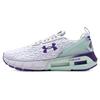 Under Armour Hovr Mega 2 Clone Cn 'White Mint' Women's 3025487-106