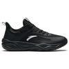 Anta Round Toe Comfortable Versatile Shock Absorbing Durable Low Top Training Shoes Men Sneaker Black 912317601-4