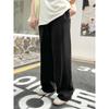 Plus size women clothing [Fashionable Walking Sweatpants] Three Pants Length Chubby Girl High Waist Straight Loose Wide Leg Casual Pants